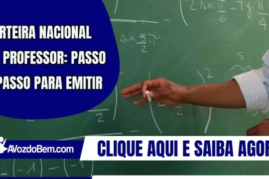 Carteira Nacional do Professor: passo a passo para emitir