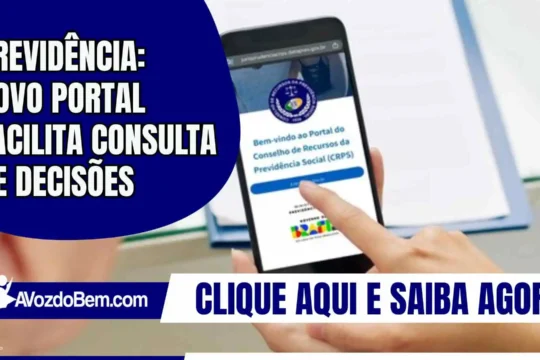 Previdência: novo portal facilita consulta de decisões