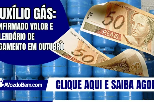 Auxílio Gás: Confirmado valor e calendário de pagamento em outubro